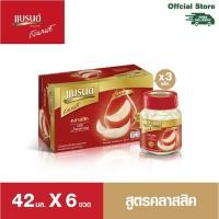 ราคา แบรนด์รังนกแท้ สูตรคลาสสิค 42 มล. x 6 ขวด x 3 แพค (7724587487)