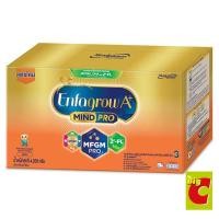 ราคา เอนฟาโกร เอพลัส มายด์โปร ดีเอชเอพลัส MFGM โปร 3 นมผงสำหรับเด็ก รสจืด 4200 ก. (7841643134)