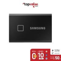 ราคา [คืน465c."SPCCBJD8HF"] SAMSUNG SSD T7 Touch Portable 500GB Black - MU-PC500K/WW (3660166731)