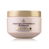 ราคา REMI Argan Oil & Keratin Treatment 300ml. ( สินค้าหมดอายุ : 2022.03 ) (4343568108)