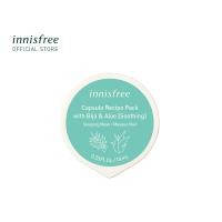 ราคา innisfree Capsule recipe pack mask-bija&aloe (10ml) อินนิสฟรี แคปซูล มาส์ก บิจา ว่านหาง (2718430888)