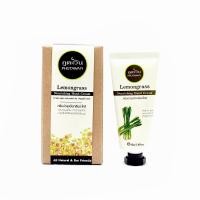 ราคา phutawan ภูตะวัน ครีมบำรุงมือ กลิ่นลีลาวดี ถูกออกแบบมาเพื่อมือที่ต้องการการบำรุงเป็นพิเศษ (7768604)