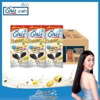 ราคา [ขายยกลัง] DUTCH MILL ดีน่า นมถั่วเหลือง งาดำ 2 เท่า 230 มล. (36 กล่อง/ลัง) (1977415124)