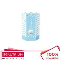 ราคา KARISMA Ideal Cleaning Cotton Pads สำลี 80 pads (9848905856)