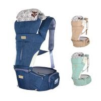 ราคา GLOWY Hip (Popotamas) Seat Baby Carrier เป้อุ้มเด็กฮิปซีท The 3-in-1 (5623826693)