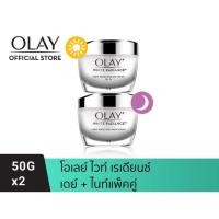 ราคา Olay โอเลย์ ไวท์ เรเดียนซ์ ไลท์ เพอร์เฟคติ้ง ครีม สูตรผิวใส เดย์ครีม +ไนท์ครีม 50กรัม แพ็คคู่ (บำรุงผิวหน้า, ครีมผิวใส) (1185962032)