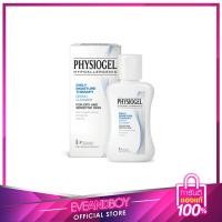 ราคา EVEANDBOY PHYSIOGEL Daily Moisture Therapy Cleanser 50 ml. (8435849078)