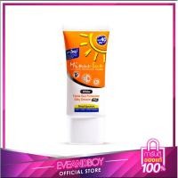 ราคา EVEANDBOY - MINUS SUN - SPF40 SPF40 PA +++ Pollution Protection Mousse (White) 30 g. (8133767389)