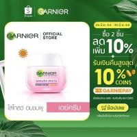 ราคา กานิเย่ ซากุระ ไวท์ ไวท์เทนนิ่ง เซรั่ม ครีม SPF30/PA+++ 50 มล. Garnier Sakura White Day Cream 50ml (ครีมการ์นิเย่) (421471880)