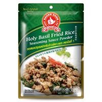 ราคา ง่วนสูน ผงปรุงรสข้าวผัดกะเพรา 50 g Holy Basil Fried Rice Seasoning Sauce Powder (1133409462)