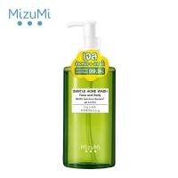 ราคา MizuMi Gentle Acne Wash 200ml. (10611991513)