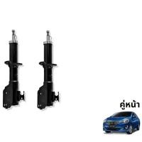 ราคา TOKICO GAS SHOCKS โช๊คอัพคู่หน้า MITSUBISHI : ATTRAGE 2013 (10300419341)