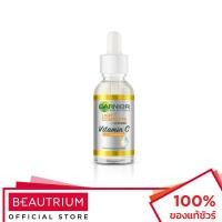 ราคา GARNIER Skin Naturals Light Complete Speed Vitamin C Booster Serum เซรั่มบำรุงผิวหน้า 30ml (6138105429)