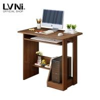 ราคา LVNI OFFICE COMPUTER DESK โต๊ะทำงาน โต๊ะคอมพิวเตอร์ โต๊ะออฟฟิศ ชั้นวางของ (6585705742)