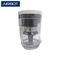 ราคา Airbot Dust Cup for Hypersonics/Supersonsic/iRoom Cordless Vacuum Cleaner ถ้วยฝุ่น (9634893870)