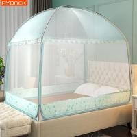 ราคา RYBACK มุ้งกันยุง มุ้งโดม มุ้งกันยุงกันแมลง มีซิปเปิดได้3ประตู มุ้งครอบ ขนาด5ฟุต 6ฟุต ตกแต่งห้องนอน (8027278994)