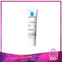 ราคา LA ROCHE POSAY - UVIDEA Anthelios Tone Up Light Cream SPF 50+ 30 ml. (9135757095)