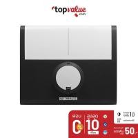 ราคา [คืน500c."SPCCBJD8HF"] STIEBEL ELTRON เครื่องทำน้ำร้อน 6,000-8,000W รุ่น DDH 6EC-8EC รับประกันอุปกรณ์ทำความร้อน 5 ปี (1896301521)