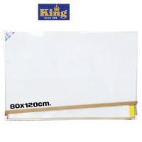 ราคา King กระดานไวท์บอร์ดธรรมดา80 ซม. x 120 ซม. (2797482873)