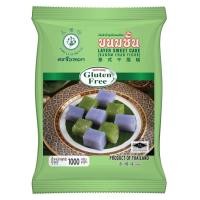 ราคา ใบหยก แป้งสำเร็จรูปสำหรับทำขนมชั้น ตราใบหยก (5329755569)