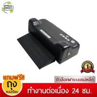 ราคา Spring Green Evolution เครื่องซีลสูญญากาศ เครื่องซีล กึ่งอุตสาหกรรม VC88 ประกันศูนย์ไทย (5941382854)