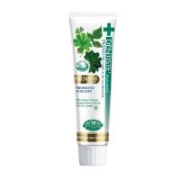 ราคา Dentiste' Premium Care Toothpaste Tube - เดนทิสเต้ ยาสีฟัน สูตร พรีเมี่ยม แบบหลอดบีบขนาด 50g. หรือ 100 g. (6200542682)