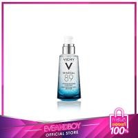 ราคา EVEANDBOY - VICHY MINERAL 89 50 ml. (7584286380)