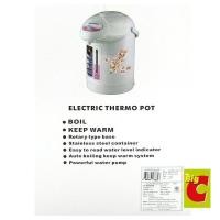 ราคา มิซาว่า กระติกน้ำร้อนไฟฟ้า 2.5 ล. รุ่น KT-289 (7523333115)