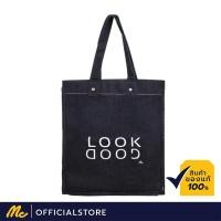 ราคา Mc Jeans กระเป๋าผ้ายีนส์ลดโลกร้อน M02Z013 สียีนส์เข้ม (7679525549)