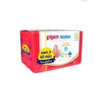 ราคา Pigeon เบบี้ไวพส์ สูตรคาโมมายล์ ผ้าหนานุ่ม 20 ชิ้น แพ็ค 3 (1271578506)
