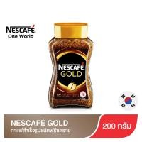 ราคา NESCAFE GOLD 200 g เนสกาแฟ โกลด์ คอฟฟี่ กาแฟสำเร็จรูปชนิดฟรีซดราย 200 กรัม กาแฟสำเร็จรูป กาแฟ (5549121790)