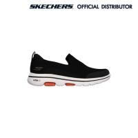 ราคา SKECHERS GoWalk 5 - Prized รองเท้าลำลองสำหรับผู้ชาย (7577448112)