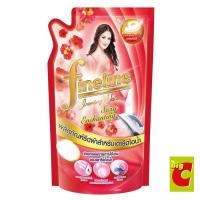 ราคา ไฟน์ไลน์ ผลิตภัณฑ์รีดผ้า สำหรับเตารีดไอน้ำ ถุงเติม กลิ่นเซ็กซี่ เอนชานติ้ง .. (4616000034)