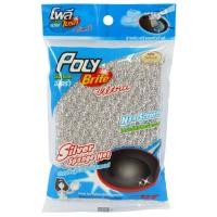 ราคา "โพลี - ไบรท์อัลตร้า" ฟองน้ำหุ้มตาข่ายซิลเวอร์ (7716457883)