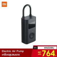 ราคา [809บ.โค้ดCM6F56UC] Xiaomi Mijia Electric Air Pump เครื่องสูบลมยาง แบตเตอรี่ในตัวพร้อมจอแสดงผล LED -30D (6715999308)