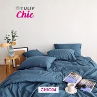 ราคา TULIP ชุดเครื่องนอน ผ้าปูที่นอน ผ้าห่มนวม รุ่นTULIP CHIC สีพื้น CHIC04 สัมผัสนุ่มสบายสไตล์มินิมอล (9548991726)