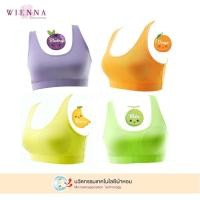ราคา WIENNA บราสวมหัว DB35103 กลิ่นผลไม้ Fruity Collection เสื้อชั้นในสวมหัว เสื้อใน ไร้โครง สีส้ม สีเขียว สีม่วง สีเหลือง (6831347373)