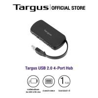 ราคา Targus USB 2.0 4-Port Hub (ACH214AP) (7731334670)