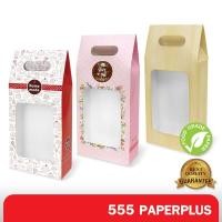 ราคา 555paperplus ก.ทรงถุง 10x4.8x18 ซม. (BK81W) กล่องจัดชุด gift set (20 กล่อง)กล่องทรงถุง-แบบมีหน้าต่าง กล่องใส่ข้าว (5821304431)