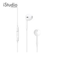 ราคา หูฟัง Apple EarPods หัวเสียบหูฟังขนาด 3.5 มม l iStudio by copperwired. (7876404700)