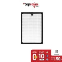 ราคา [คืน39c."SPCCBOEY42"] Alectric Air Purifier Filter For 1 AB1 (4361415828)