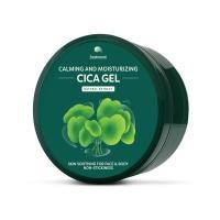 ราคา Freshment Calming & Moisturizing Cica Gel 300ml. (4573069061)