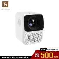ราคา [3090 บ.โค้ด QX9PBSHEH] Wanbo T2 Max / T2 Free Projector มินิโปรเจคเตอร์พกพา ความละเอียด Full HD (8303516476)