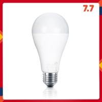 ราคา IWACHIหลอดไฟปิงปองไล่ยุง 8 w IWC BULB MOS 8 W ORENGE 1 หลอด (5656132591)