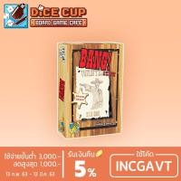 ราคา [ของแท้] Bang Board Game (421851565)