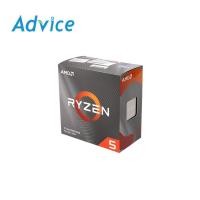 ราคา AMD CPU AM4 RYZEN5 3600 ประกัน 3 ปี Preorder 60 วัน (2701094480)