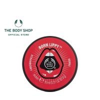 ราคา THE BODY SHOP BORN LIPPY STRAWBERRY LIP BALM เดอะบอดี้ ช็อป บอร์นลิปปี้ ลิป (2713281785)