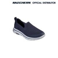 ราคา SKECHERS Gowalk 5 - Prized รองเท้าลำลองสำหรับผู้ชาย (9610946381)