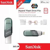 ราคา SanDisk iXpand Flash Drive Flip 64GB for iPhone and iPad OTG (SDIX90N-064G-GN6NN) แฟลตไดฟ์ โอนย้ายข้อมูล โทรศัพท์ ไอโฟน (6758229953)