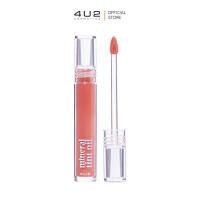 ราคา 4U2 MINERAL TINT OIL ลิปเนื้อฉ่ำวาว (8714478814)